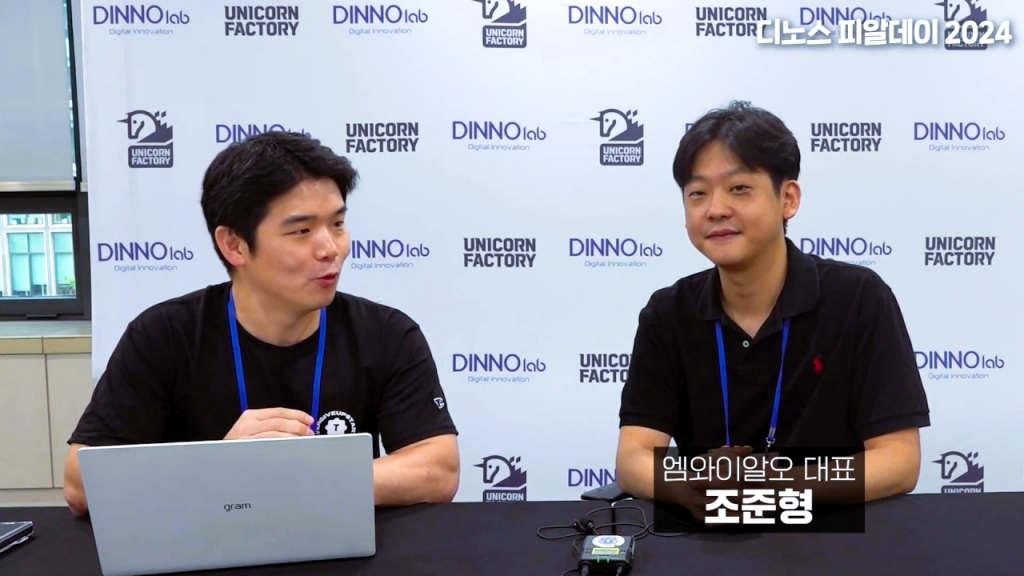 여행이 더 쉬워진다…'AI 플래너'에 맡기니 맞춤형 일정 '뚝딱' - 뉴스 썸네일 이미지