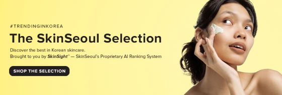 시리즈벤처스, AI 뷰티 e커머스 플랫폼 '스킨서울랩'에 시드 투자 - 뉴스 썸네일 이미지