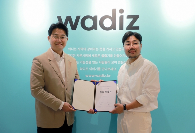 AI의료·스포츠데이터·유인발사체까지, 이주의 투자유치 15곳은 어디? - 뉴스 썸네일 이미지