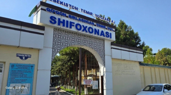 라이징크래프트, 우즈베키스탄 코칸드 국립 철도공사 병원과 MOU 체결 - 뉴스 썸네일 이미지