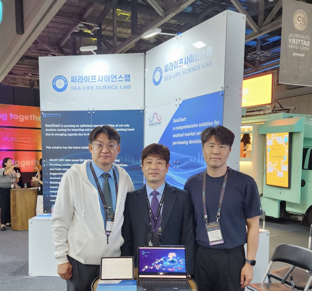씨라이프사이언스랩, FLY ASIA 2024 행사에서 '씨차트' 글로벌 홍보 성료 - 뉴스 썸네일 이미지