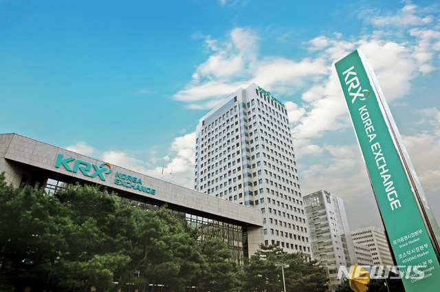 한국거래소, 코넥스 상장사 합동 기업설명 개최…31사 참여