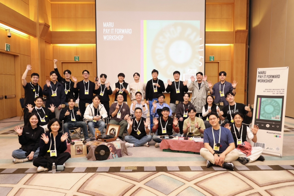 아산나눔재단 '마루' 입주 스타트업 12개사 선정…AI기업이 75% - 뉴스 썸네일 이미지