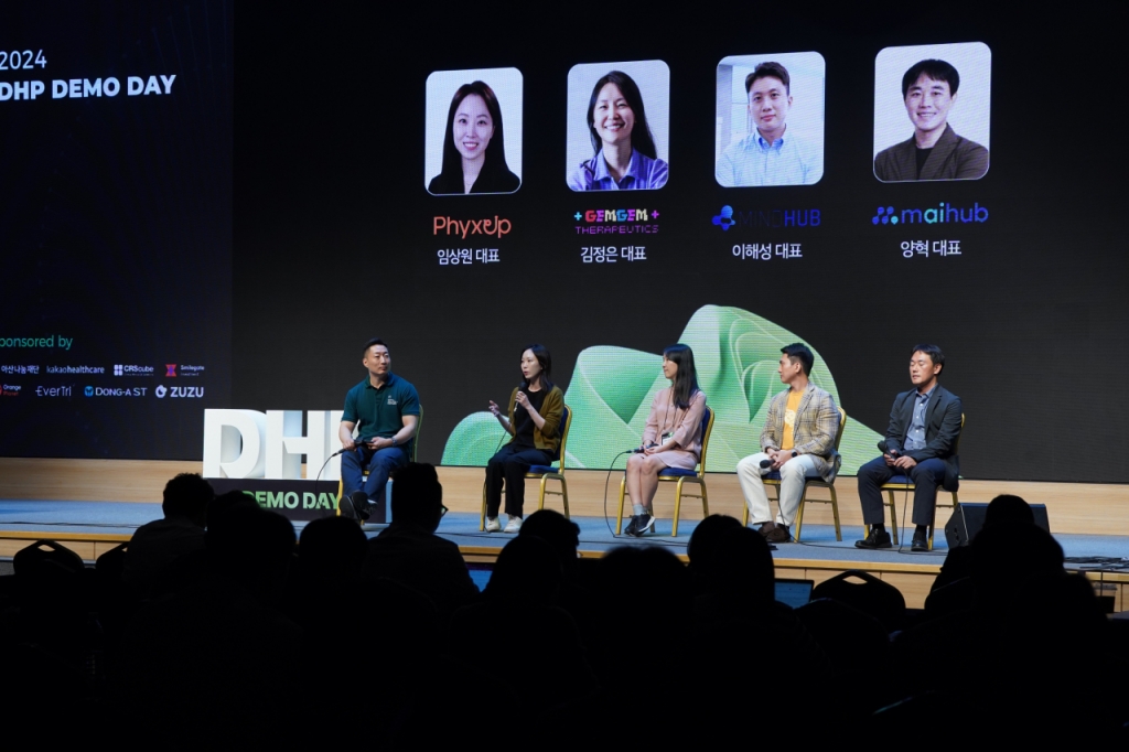 &quot;10배 더 좋은 의료 만들 것&quot;…DHP, 투자 스타트업 8개사 공개 - 뉴스 썸네일 이미지