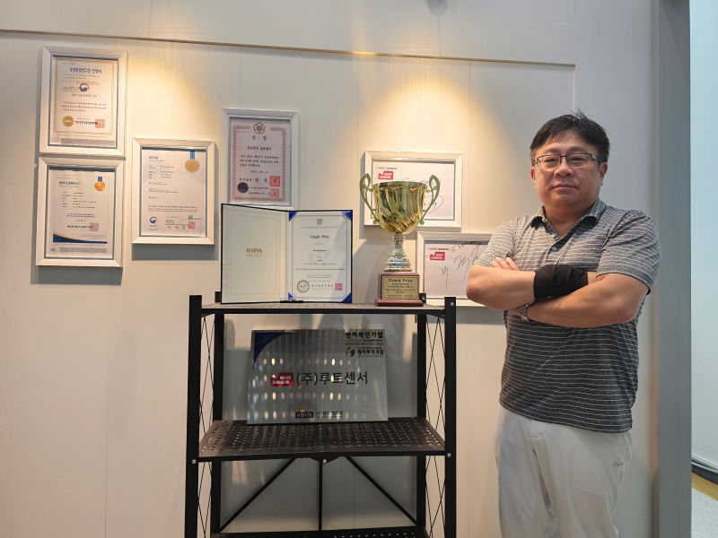 '자외선 노출 실시간 체크' 루트센서, 세계 최초 넓은 광각 측정센서 개... - 뉴스 썸네일 이미지