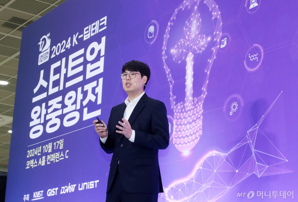 "아파트 층간소음, 고성능·저비용 혁신 완충재로 없앤다" - 뉴스 썸네일 이미지