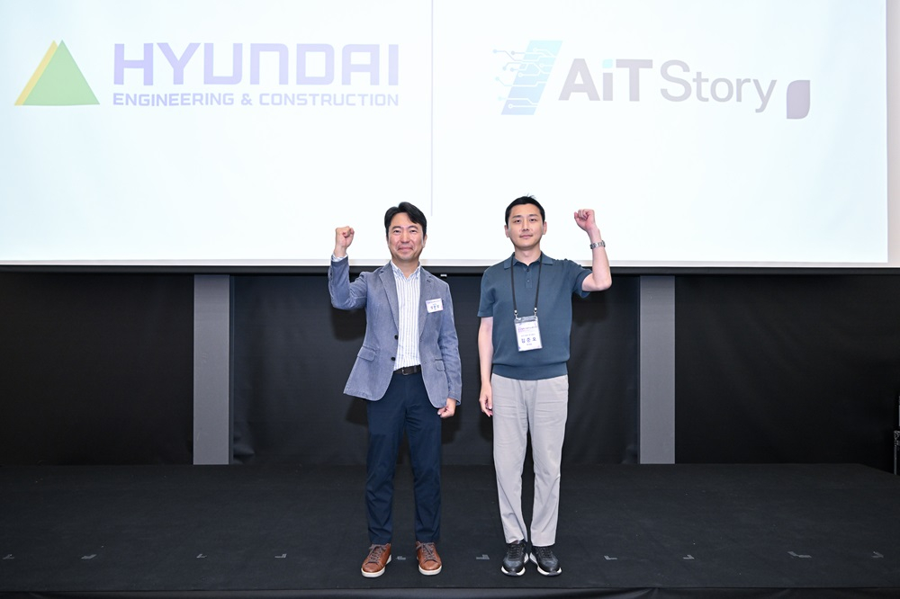 에이아이티스토리, AI 기반 입주민 건강관리 플랫폼 개발 나서 - 뉴스 썸네일 이미지