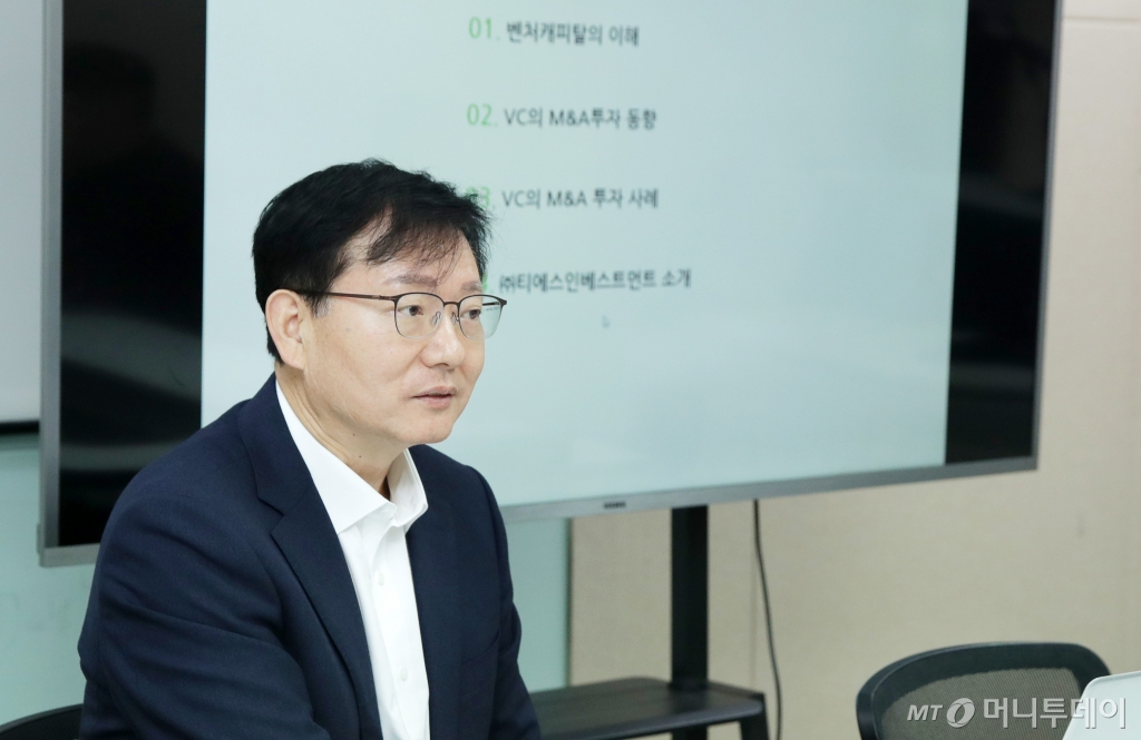 &quot;직원 춤추게 하는 '인센티브 시스템'…1등 기업 만든다&quot; - 뉴스 썸네일 이미지