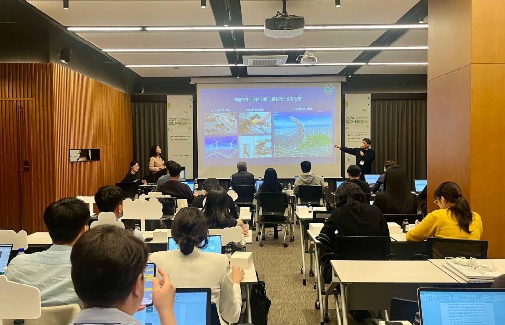 농식품 스타트업 실력 뽐냈다…탭엔젤파트너스 '유니팜' 데모데이 - 뉴스 썸네일 이미지