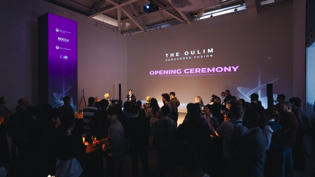 콘진원, '더 어울림 in 런던' 운영..70억 규모 상담 - 뉴스 썸네일 이미지