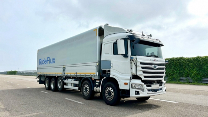 260억·185억…수백억씩 투자받은 유망 스타트업 5곳은 - 뉴스 썸네일 이미지