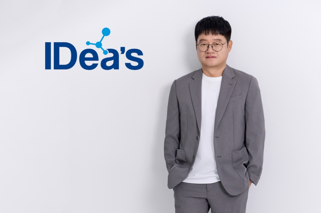 &quot;외산보다 싸고 좋은 반도체 부품&quot;…아이디어스, 시드투자 유치 - 뉴스 썸네일 이미지