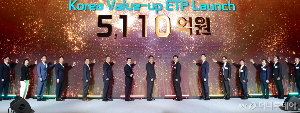 밸류업ETF 상장첫날 동반상승…금투세 폐지 훈풍효과도 누려