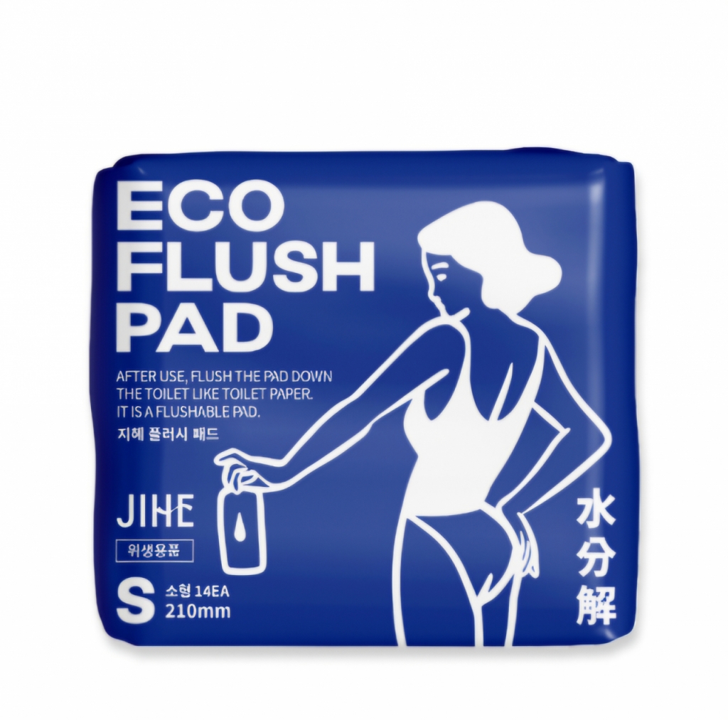 '변기에 버리는 생리대' 어라운드바디, '지혜 플러시 패드' 출시 - 뉴스 썸네일 이미지