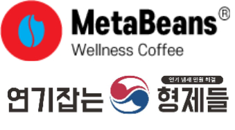 '연기잡는 형제들' 메타빈스, 중소벤처기업부 '팁스' 선정 - 뉴스 썸네일 이미지