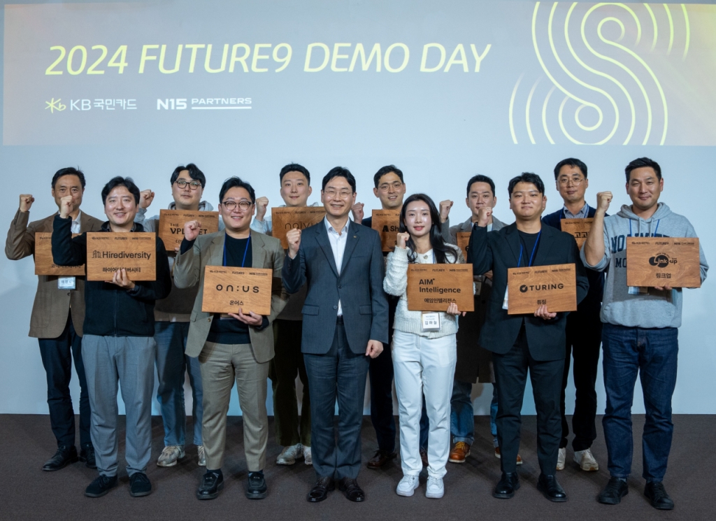 스타트업과 협업하는 KB국민카드…'퓨처나인 8기' 데모데이 개최 - 뉴스 썸네일 이미지