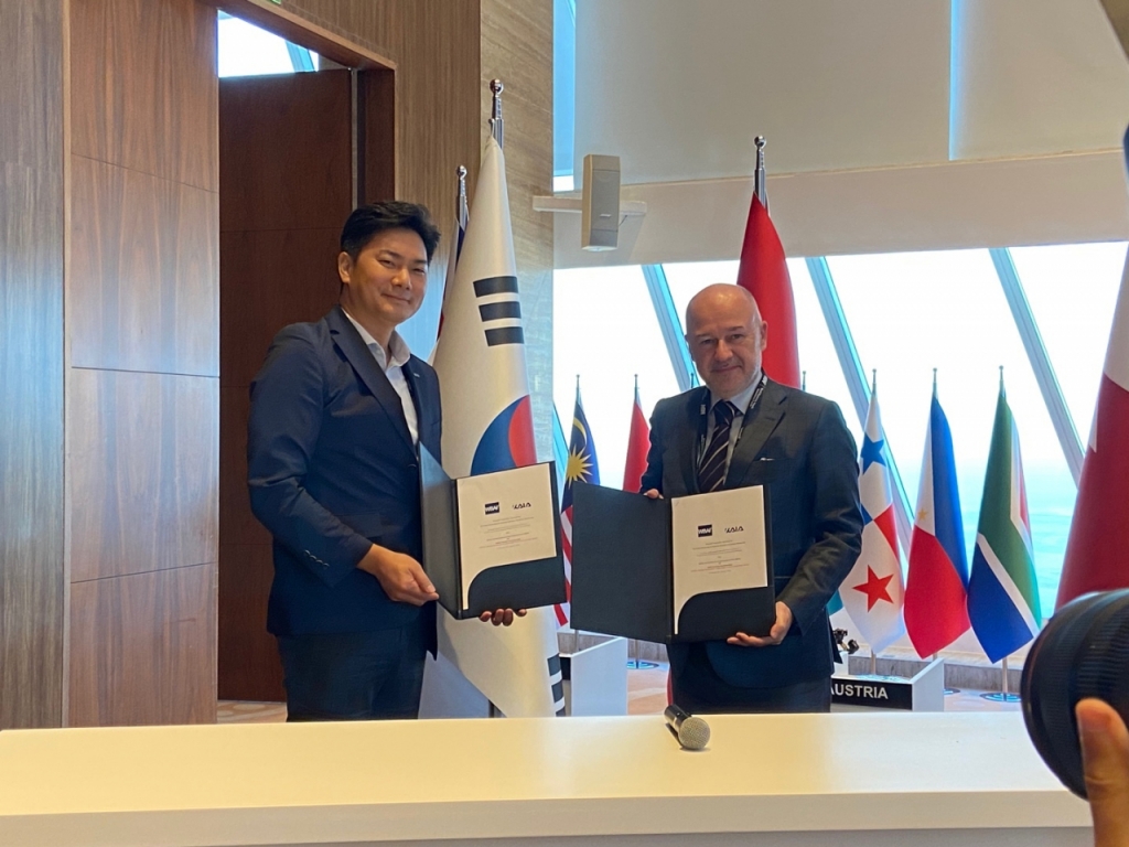 KAIA, 글로벌 엔젤투자 국제기구 WBAF와 파트너십 체결 - 뉴스 썸네일 이미지