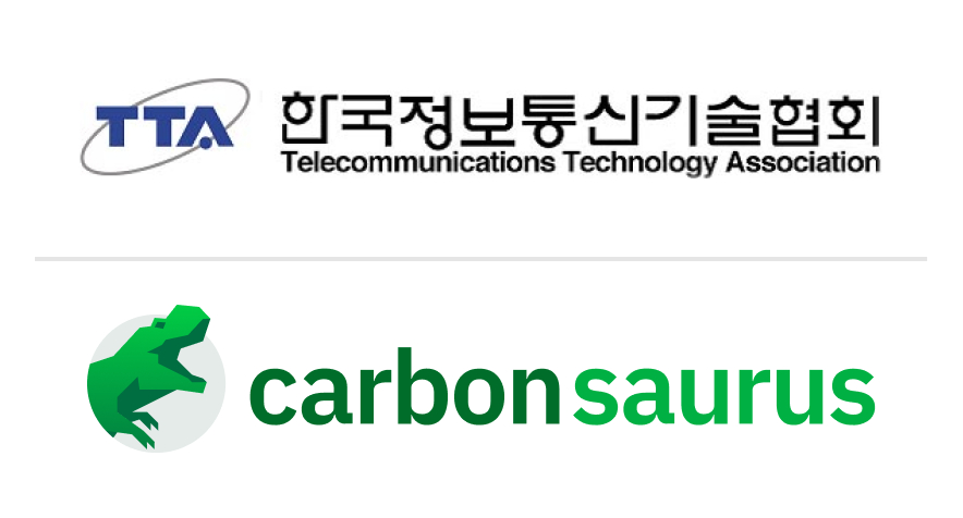 카본사우루스 '카본트랙', TTA 클라우드서비스 적합성 평가 통과 - 뉴스 썸네일 이미지