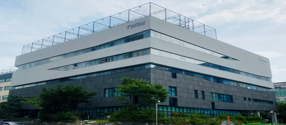 트윔, 제61회 무역의 날 '500만불 수출의 탑' 수상