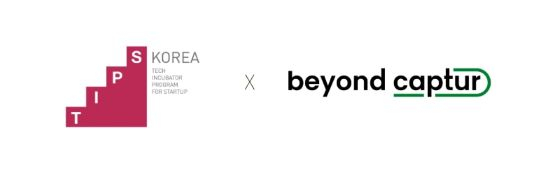 비욘드캡처, '딥테크 팁스' 선정..."전기·화학 탄소포집 솔루션 고도화... - 뉴스 썸네일 이미지