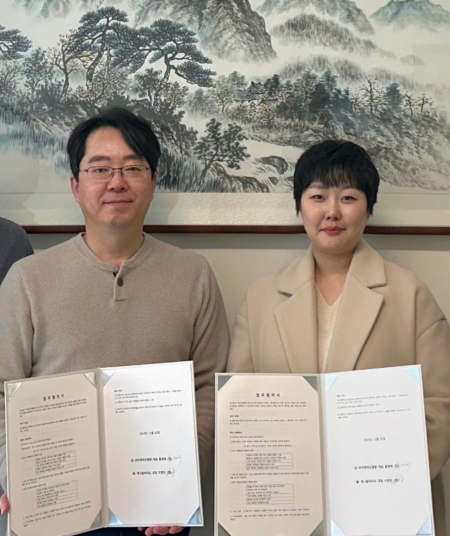 제니즘바이오, 티앤씨인증원과 전략적 업무협약 체결 - 뉴스 썸네일 이미지