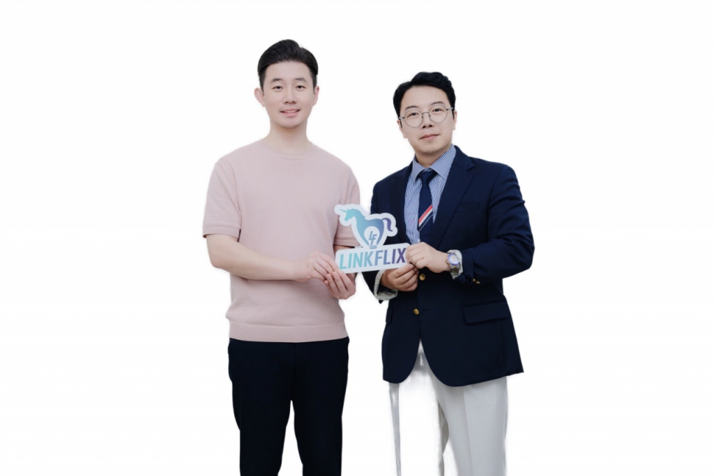 링크플릭스, 중기부 팁스(TIPS R&D) 선정 - 뉴스 썸네일 이미지