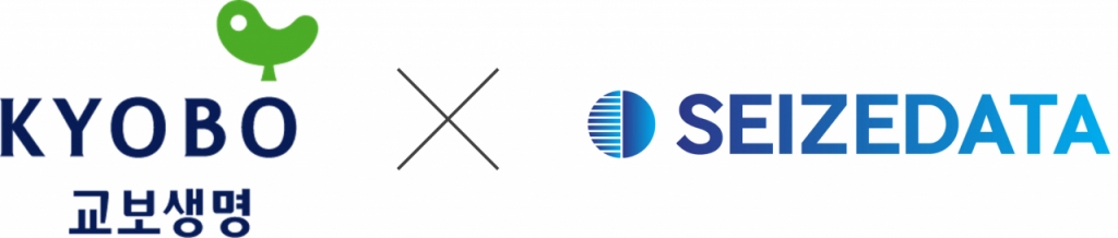 씨즈데이터, 교보생명에 '다줌' 솔루션 공급...마이데이터 2.0 공략 - 뉴스 썸네일 이미지