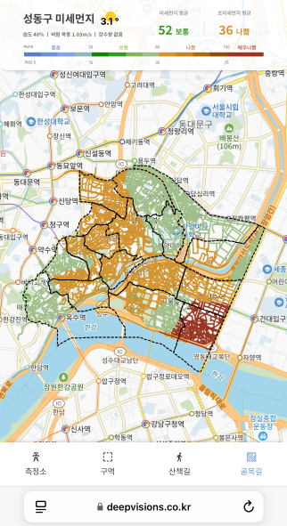 2024년 마무리 앞두고 투자 유치 성공 9곳은 어디? - 뉴스 썸네일 이미지