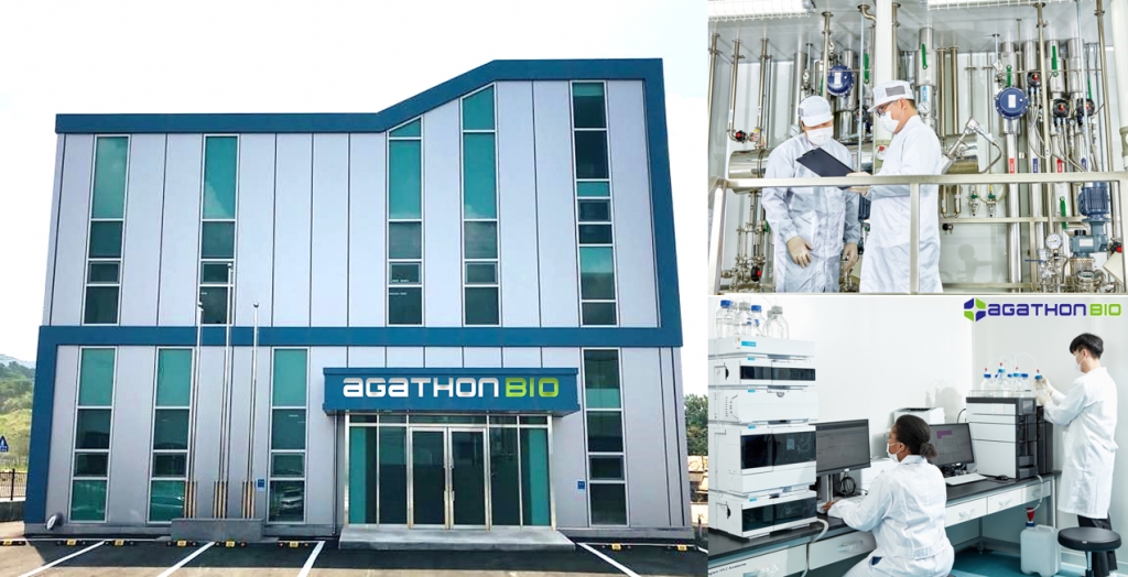 고활성 API 혁신기업 애거슨바이오, 총 60억 원 투자유치 - 뉴스 썸네일 이미지