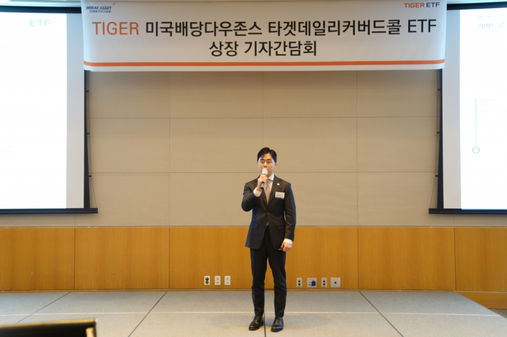 변동성 커지는 시장…포트폴리오 방어하고 싶다면 '이 상품' 주목