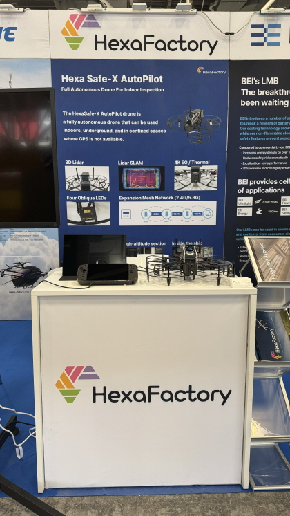 헥사팩토리, 이탈리아 DDA S.r.l과 드론 솔루션 공급 계약 체결 - 뉴스 썸네일 이미지