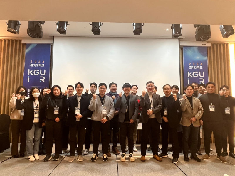 초기 창업기업에 투자 기회를...경기대 'IR 브릿지 데모데이' 실시 - 뉴스 썸네일 이미지