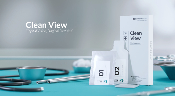 링크솔루텍, 내시경 코팅제 '클린뷰' 출시.. "시야 유지 시간 5배" - 뉴스 썸네일 이미지