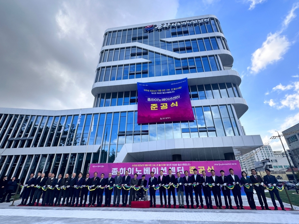 'IT계 문익점'의 통 큰 기부...혁신창업가 육성 위한 밑거름 됐다 - 뉴스 썸네일 이미지