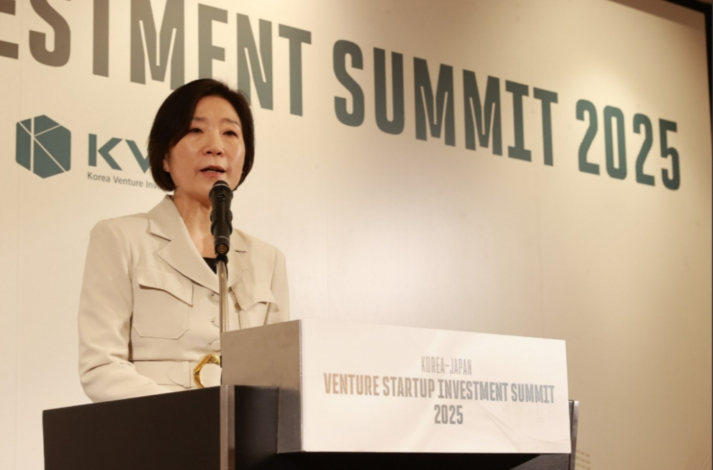 한·일 스타트업에 투자할 290억 글로벌펀드 조성...日서 투자서밋 - 뉴스 썸네일 이미지