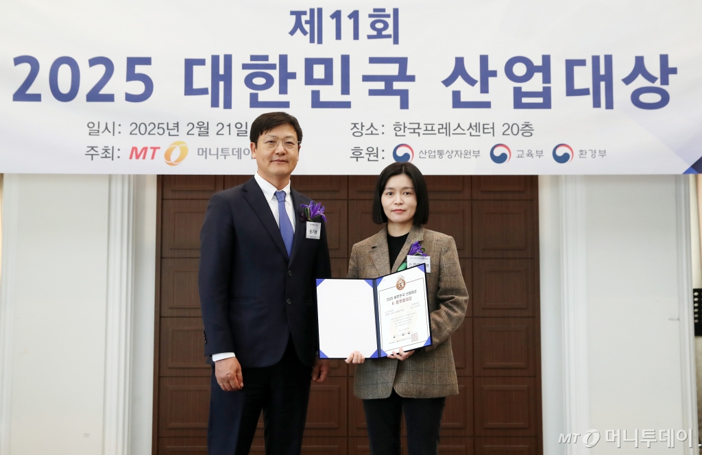 스카이레브, 노코드 BaaS 부문 'K-플랫폼대상' 수상 - 뉴스 썸네일 이미지