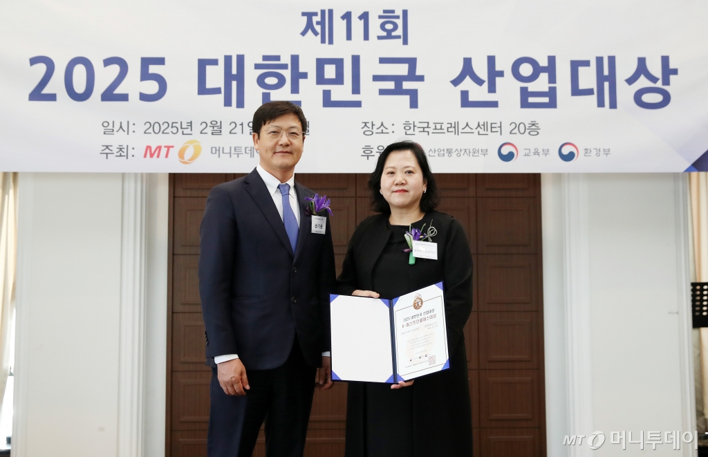 플라바이오로직스, 태반 활용 세포치료제로 'K-퍼스트인클래스' - 뉴스 썸네일 이미지