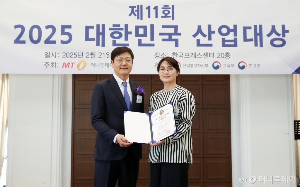 딥클루, 뇌졸중 정밀 진단 의료기기 역량..K-R&D대상 수상 - 뉴스 썸네일 이미지