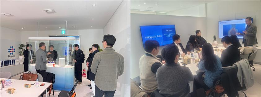 바이오스페로, 서울사무소에서 'MPSpero Talks' 열어 - 뉴스 썸네일 이미지