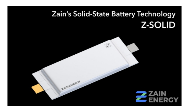 "구멍 나도 열폭주 없어" 자인에너지, '리튬고체배터리셀' 개발 - 뉴스 썸네일 이미지