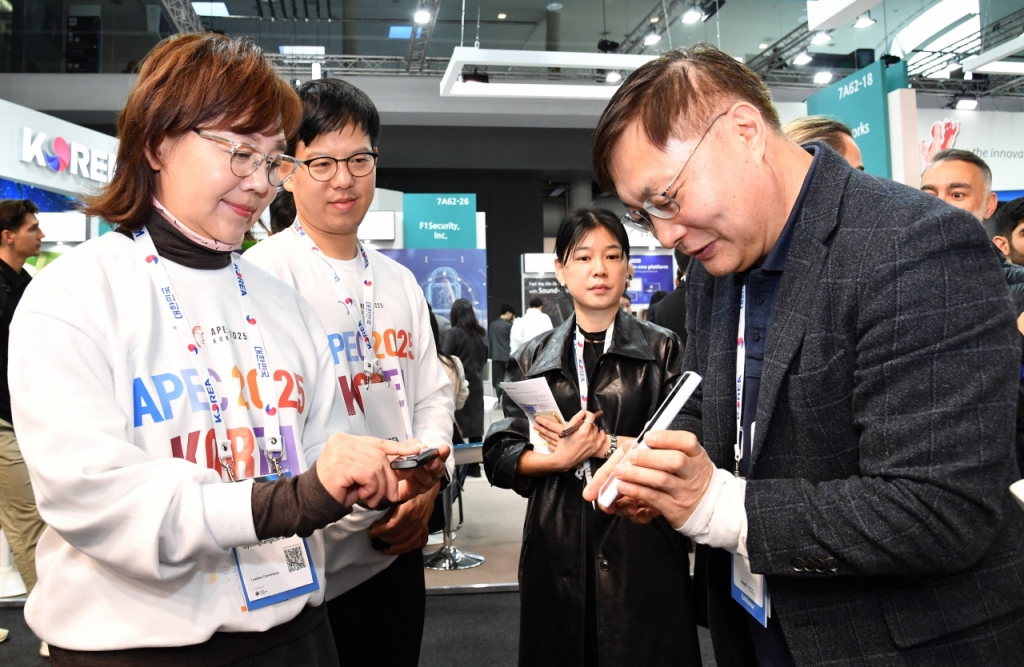 MWC 2025, 경북 AI·ICT 9개 기업 참여..."세계무대 기술력 알린다" - 뉴스 썸네일 이미지