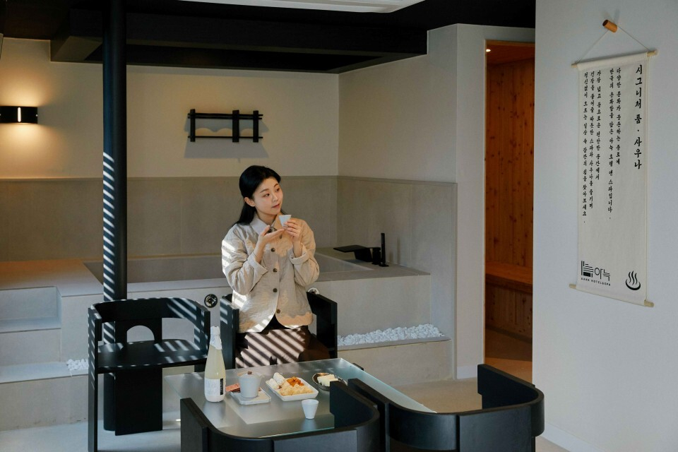 스페이스플래닝, 도심 속 웰니스 경험 선사할 '아늑호텔 앤 스파 종로운... - 뉴스 썸네일 이미지