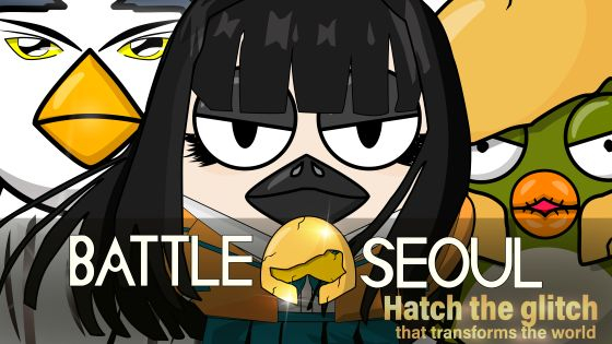 음악하는 캐릭터 아티스트 '하우쓰리' 시드투자 유치 - 뉴스 썸네일 이미지