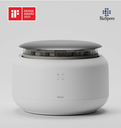 바이오스페로 'OrganXpert', 2025 iF 디자인 어워드 수상 - 뉴스 썸네일 이미지