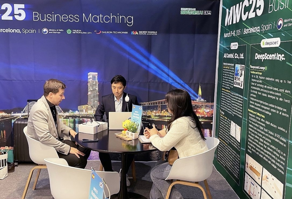 AI 수술·사고감지..."대전 기업, MWC 1250만달러 상담 성과" - 뉴스 썸네일 이미지