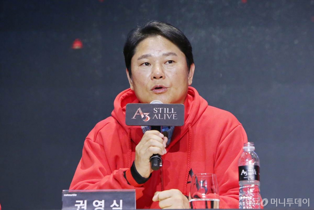 결국 정답은 게임…넷마블 단독 대표 체제에 깔린 포석은?