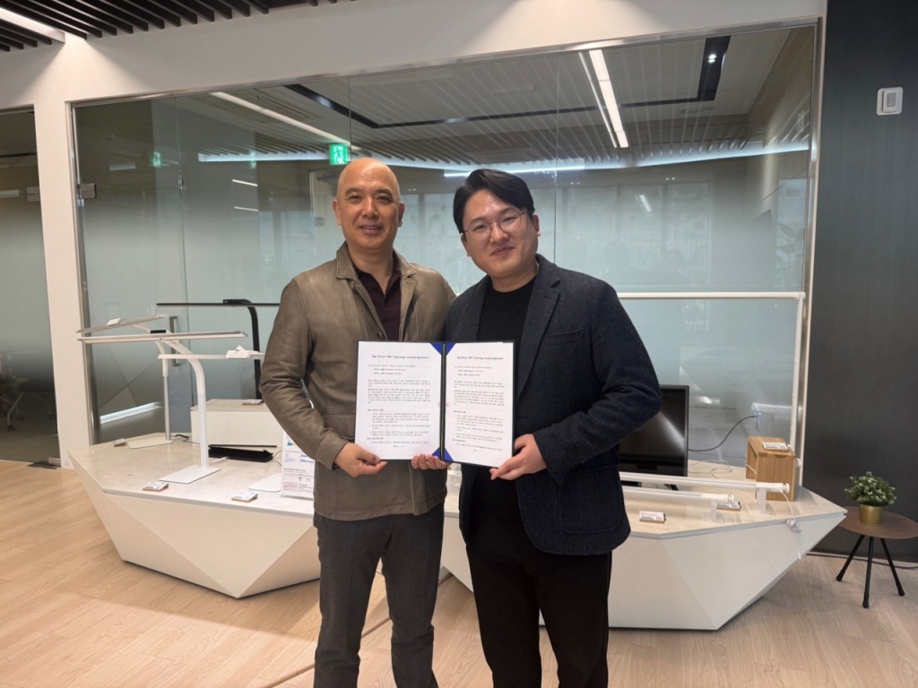 프리즘·에스프레스토, '불법촬영 방지 조명' 기술 라이선스 계약 - 뉴스 썸네일 이미지