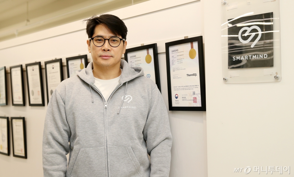 '제2의 팔란티어' 스마트마인드...AI에이전트 1호 상장목표 - 뉴스 썸네일 이미지