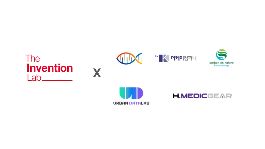 더인벤션랩, 더마레 등 5개 바이오·소재 스타트업에 10억 투자 - 뉴스 썸네일 이미지