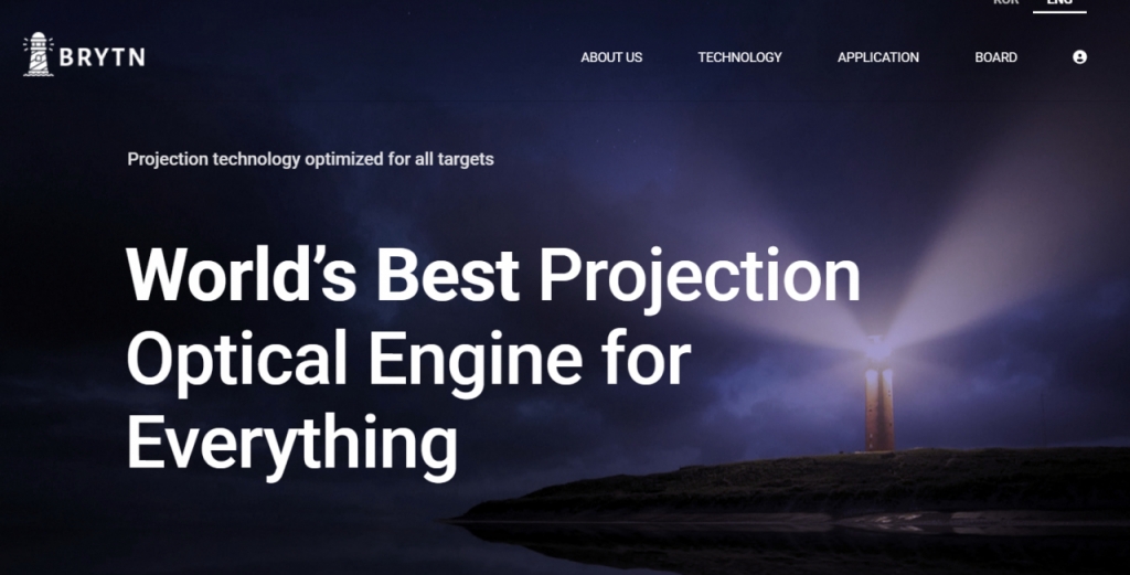 안전·화질문제 해결한 '레이저 신기술'에 뭉칫돈 "활용처 무궁무진" - 뉴스 썸네일 이미지